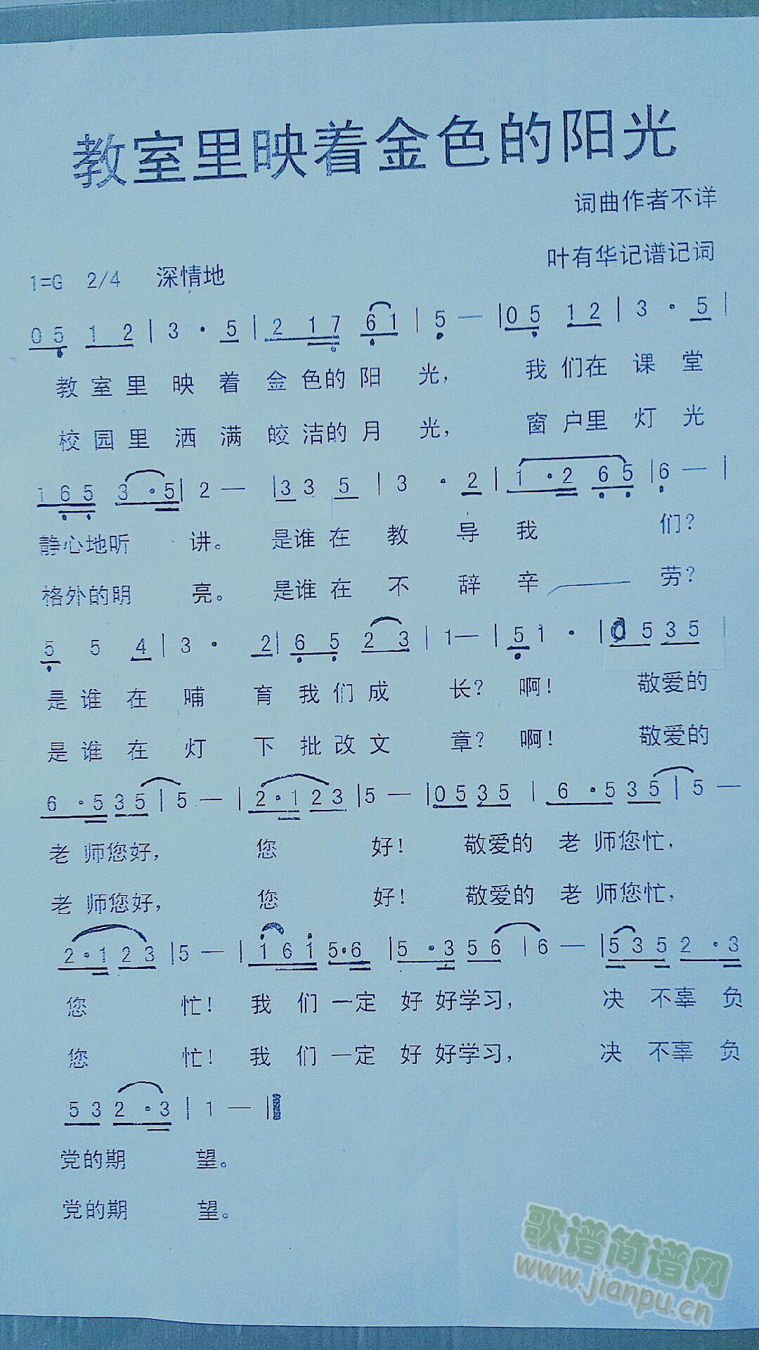 ������ӳ��(zh��)��ɫ���(y��ng)��(ʮ�ּ�����)1