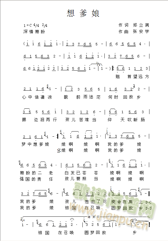 �����(���ָ��V)1