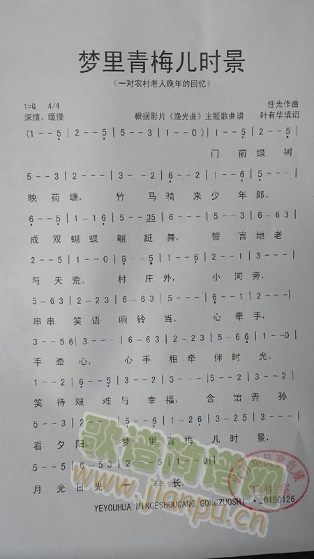 ��(m��ng)����÷���r(sh��)��(���ָ��V)1