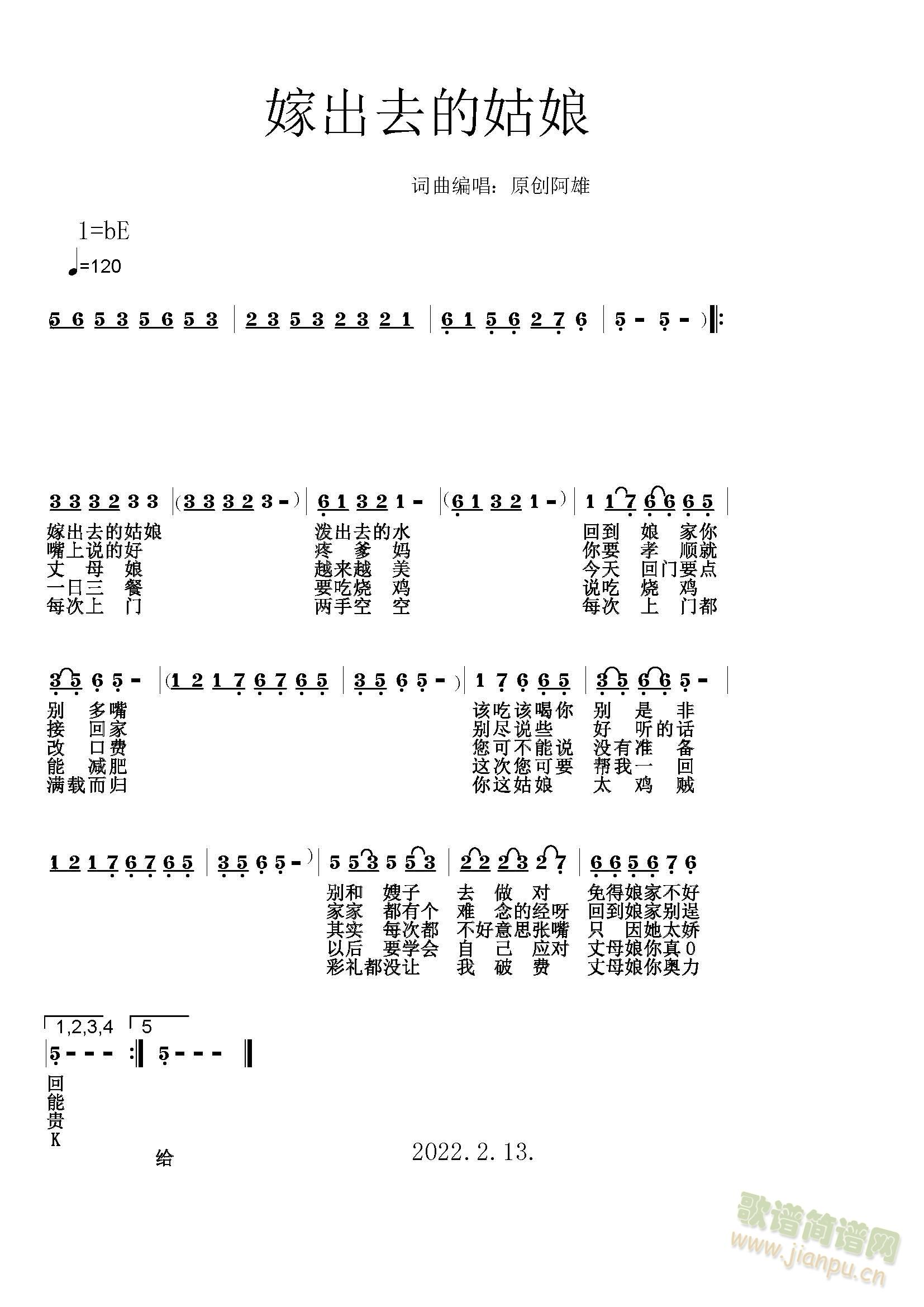 �޳�ȥ�Ĺ���(���ָ��V)1