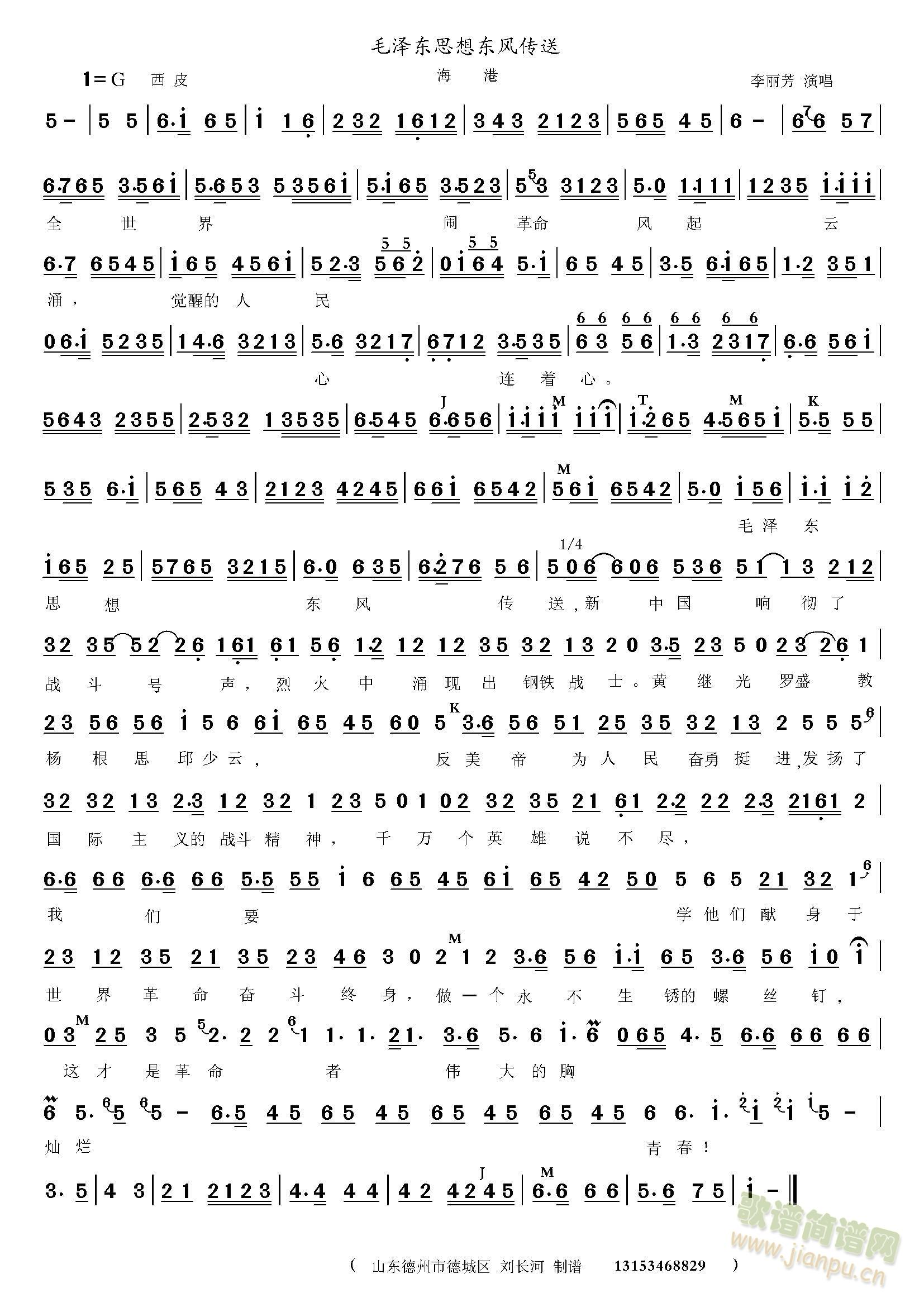 ����ë�ɖ|˼��|�L(f��ng)����(ʮ�ּ�����)1