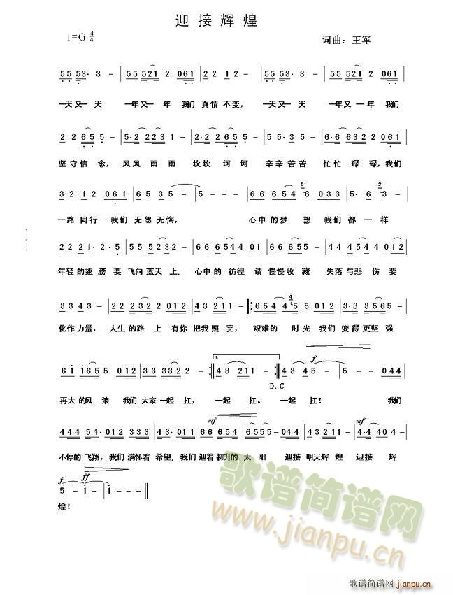 ����֮��--��I(y��)����(ʮ�ּ�����)3