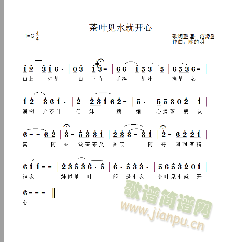 ���~Ҋ(ji��n)ˮ���_(k��i)��(���ָ��V)1