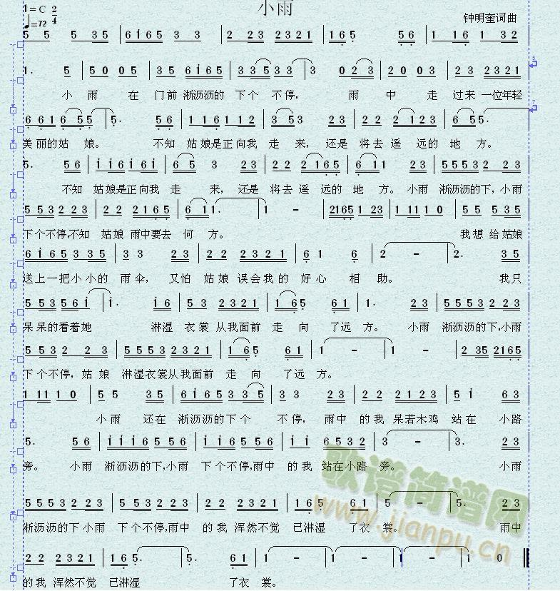 С��(���ָ��V)1