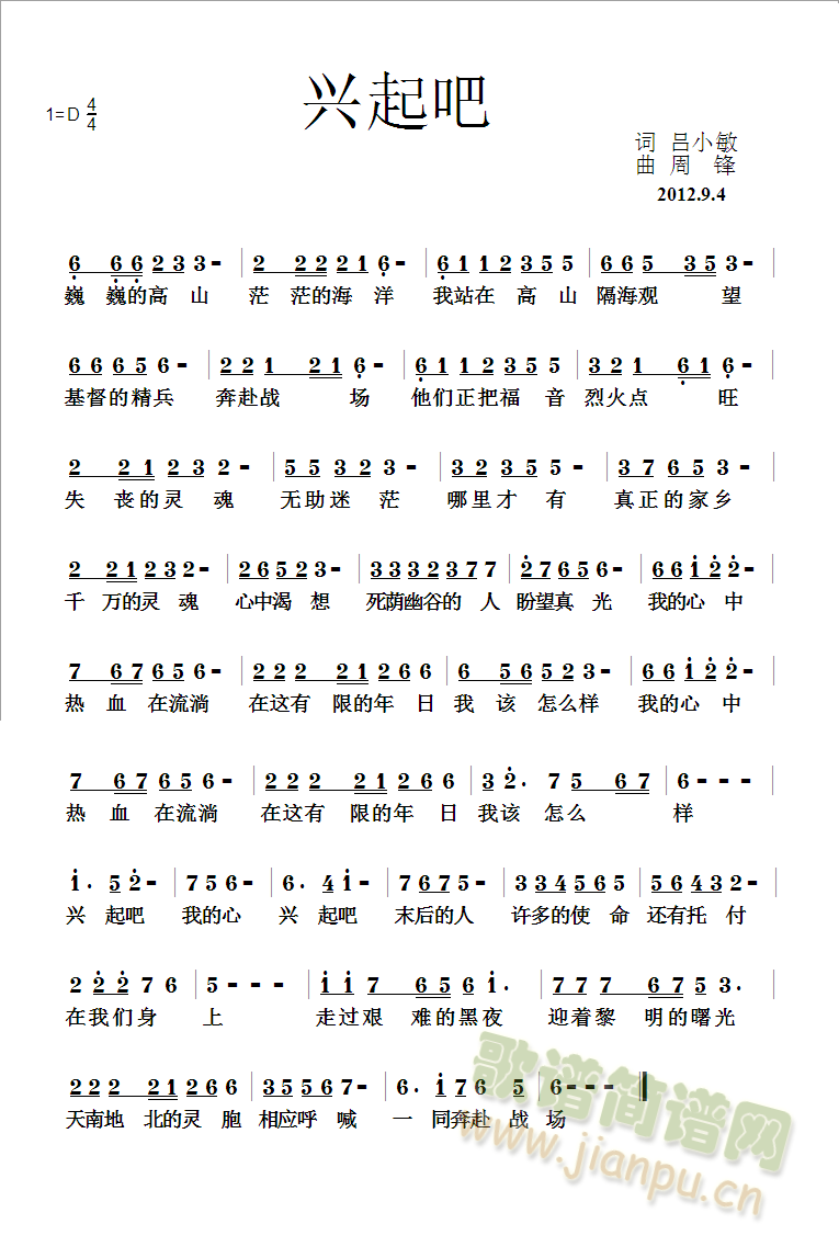 �d����ҵ���(���ָ��V)1