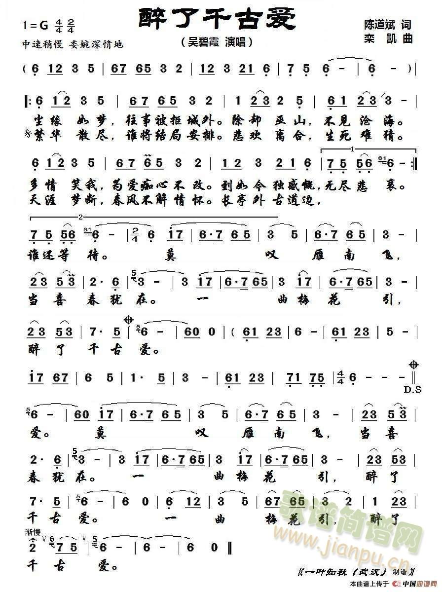 ����ǧ�Ő�(��i)(���ָ��V)1