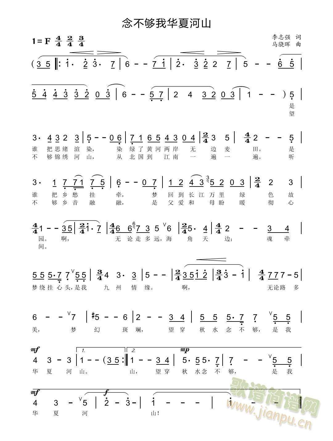 ������A�ĺ�ɽ(���ָ��V)1