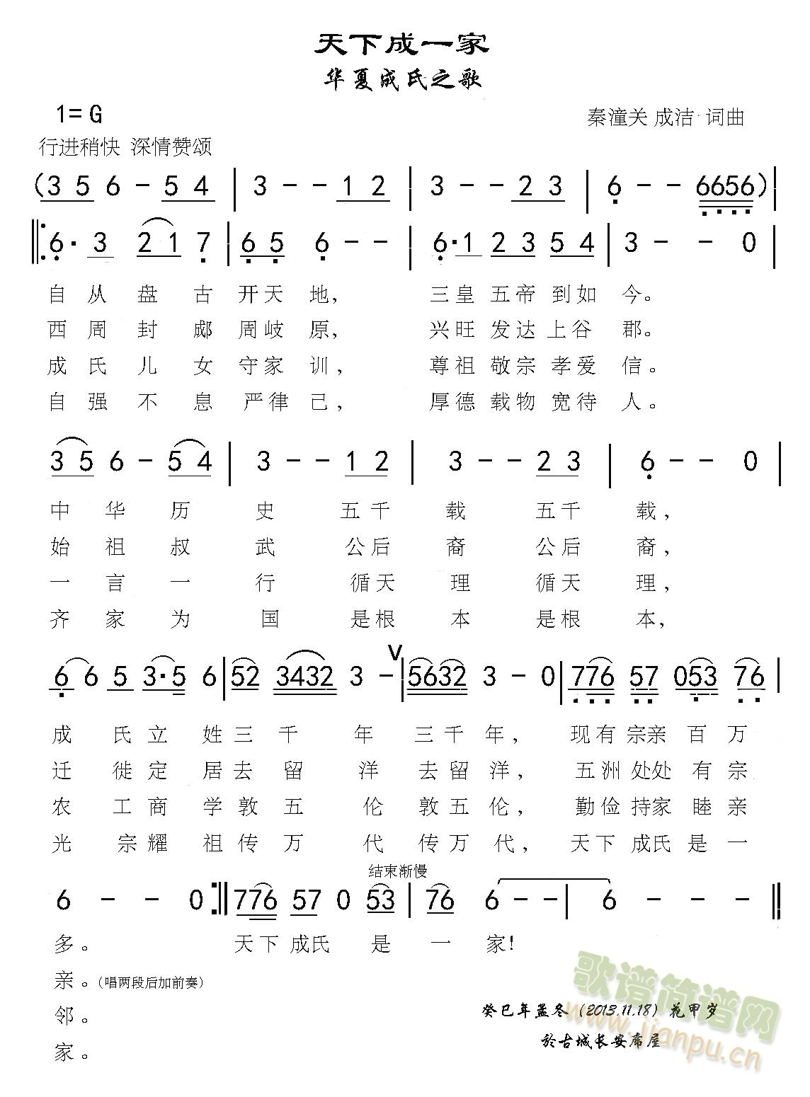 �A�ĳ���֮��(���ָ��V)1