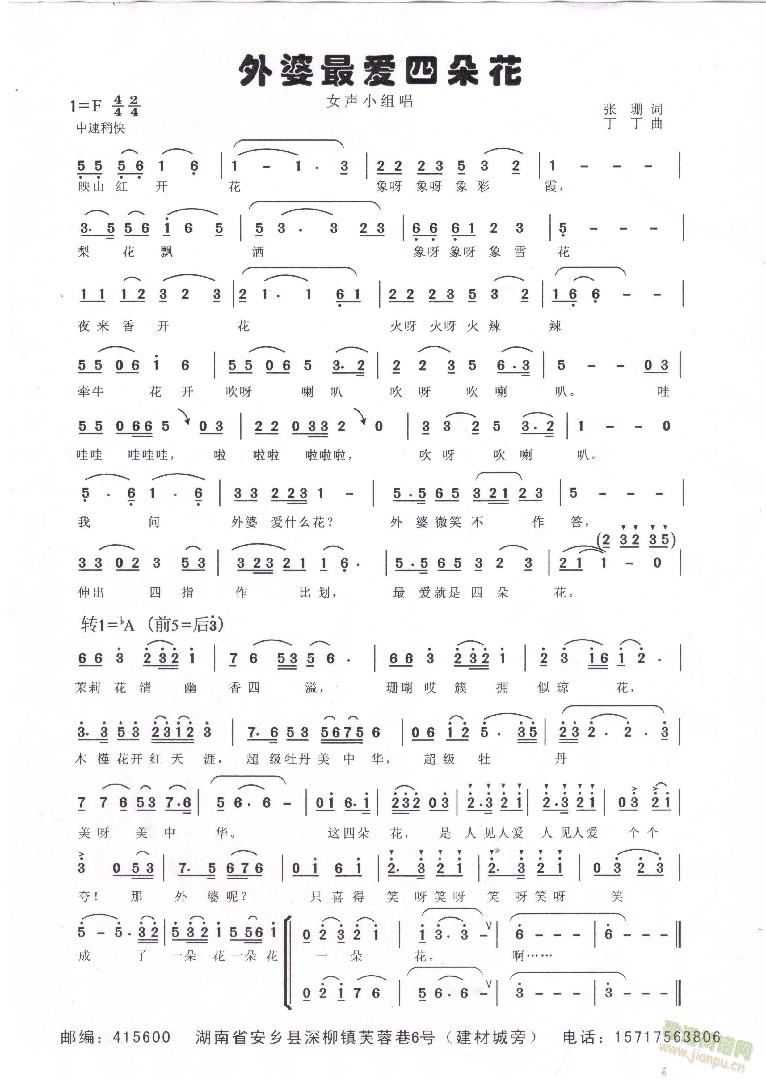 ������?l��i)?��i)�Ķ仨(���ָ��V)1