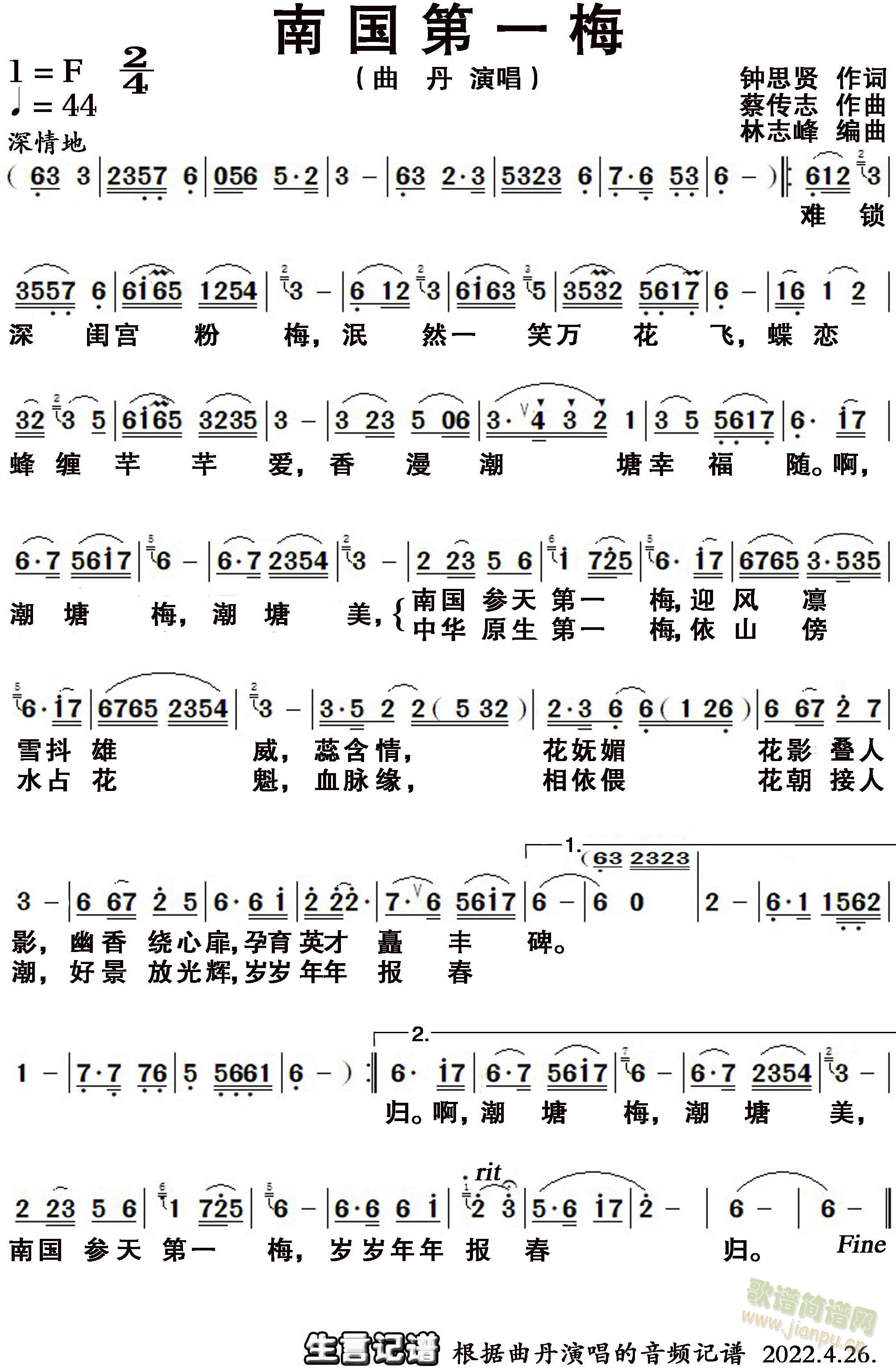 �χ���һ÷(���ָ��V)1