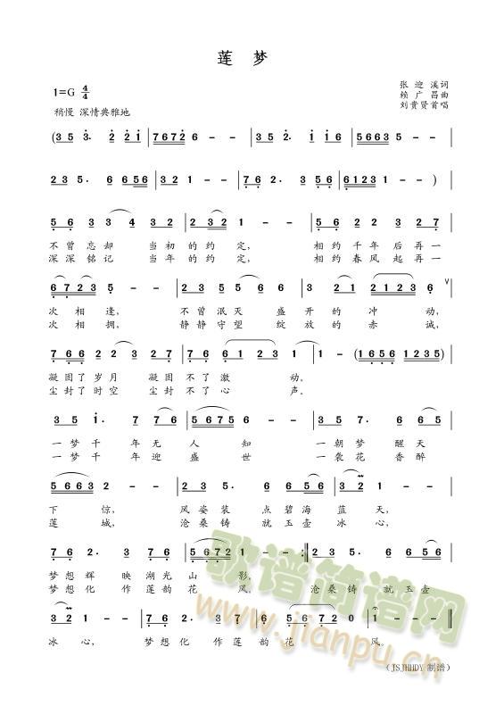 ɏ��(m��ng)(���ָ��V)1