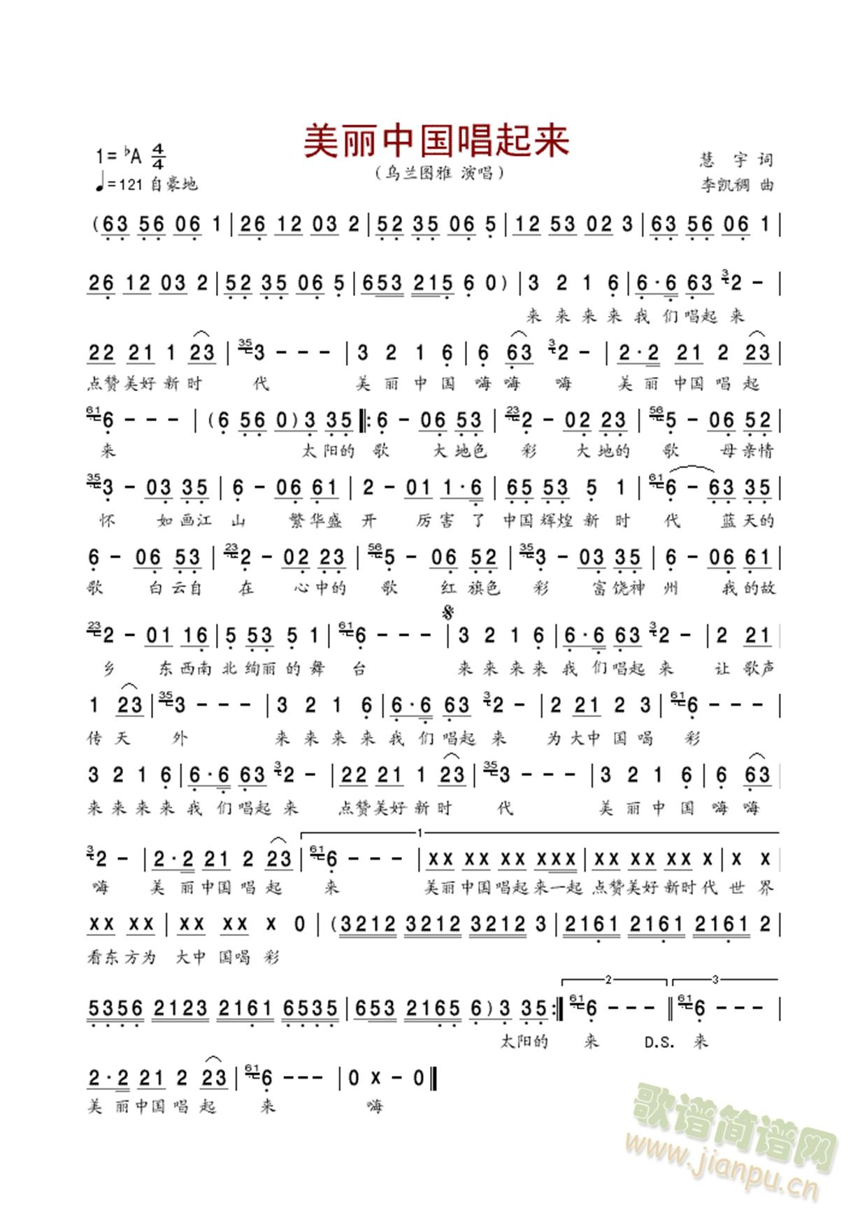 �����Ї�������(l��i)(���ָ��V)1