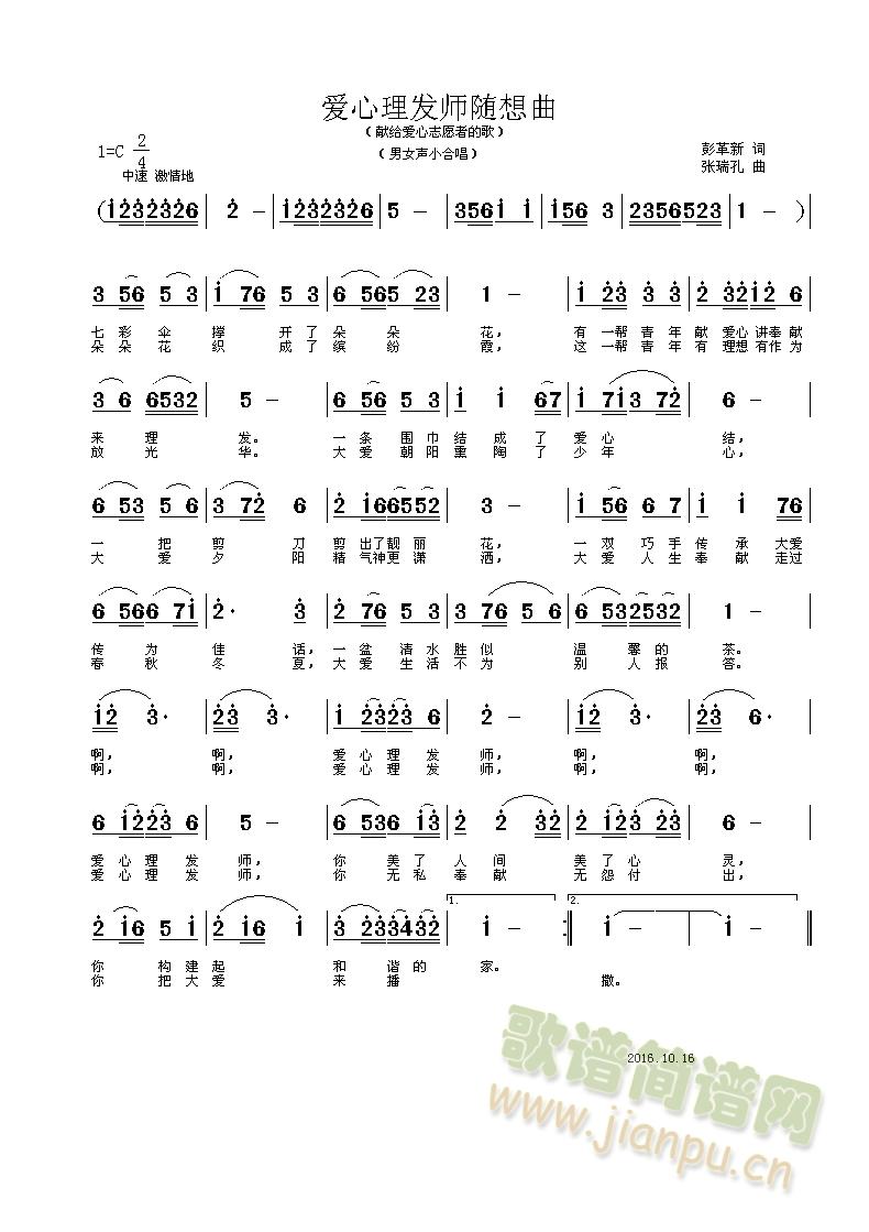 ��(��i)�����l(f��)���S����(���ָ��V)1