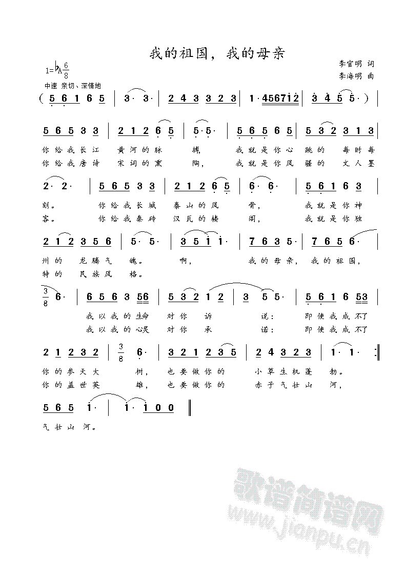 �ҵ�������ҵ�ĸ�H  (���ָ��V)1