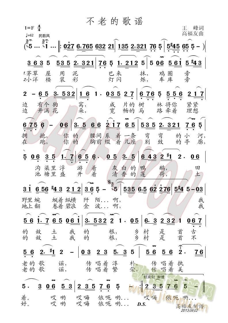 �˰����ش� ߅�P(gu��n)��� ���ϵĸ��{(ʮ�ּ�����)3