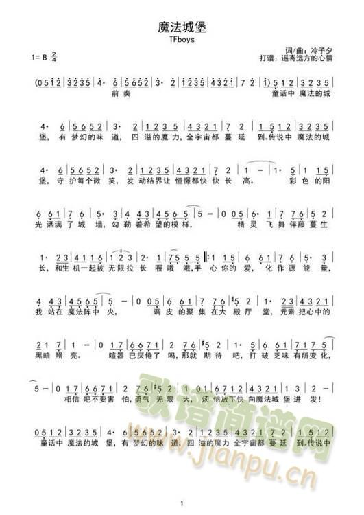 ħ���Ǳ�(���ָ��V)1