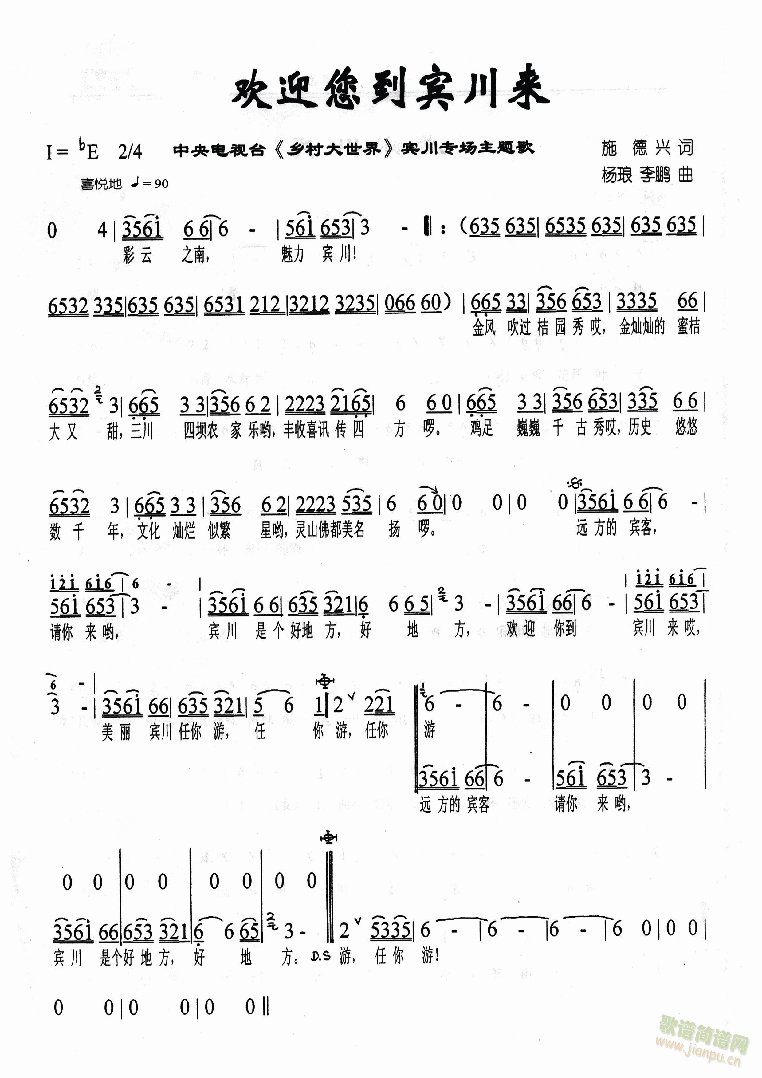 �gӭ�����e����(l��i)(���ָ��V)1