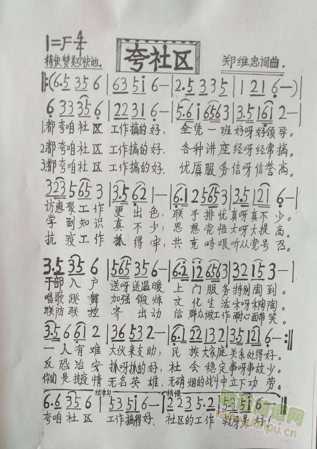 ����^(���ָ��V)1