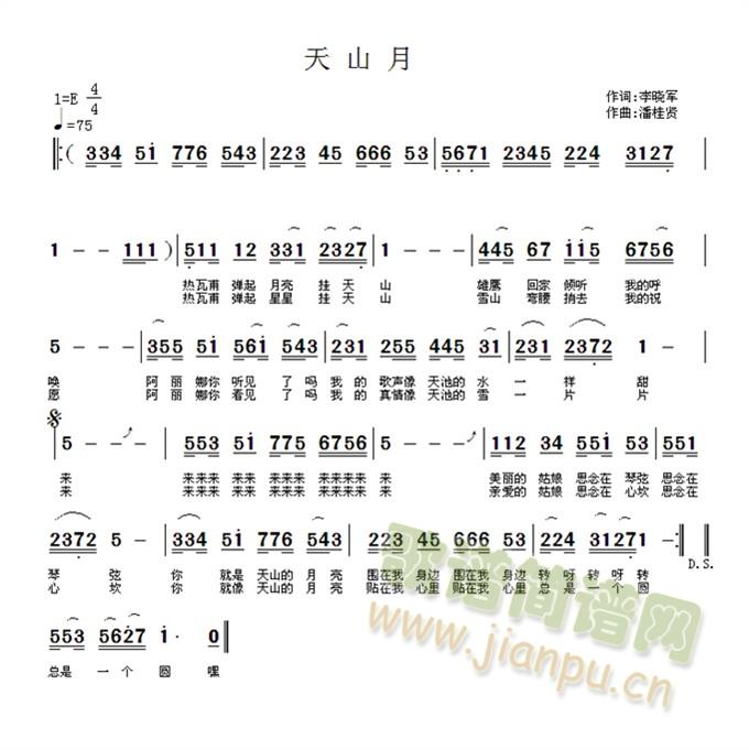 ��ɽ��(���ָ��V)1