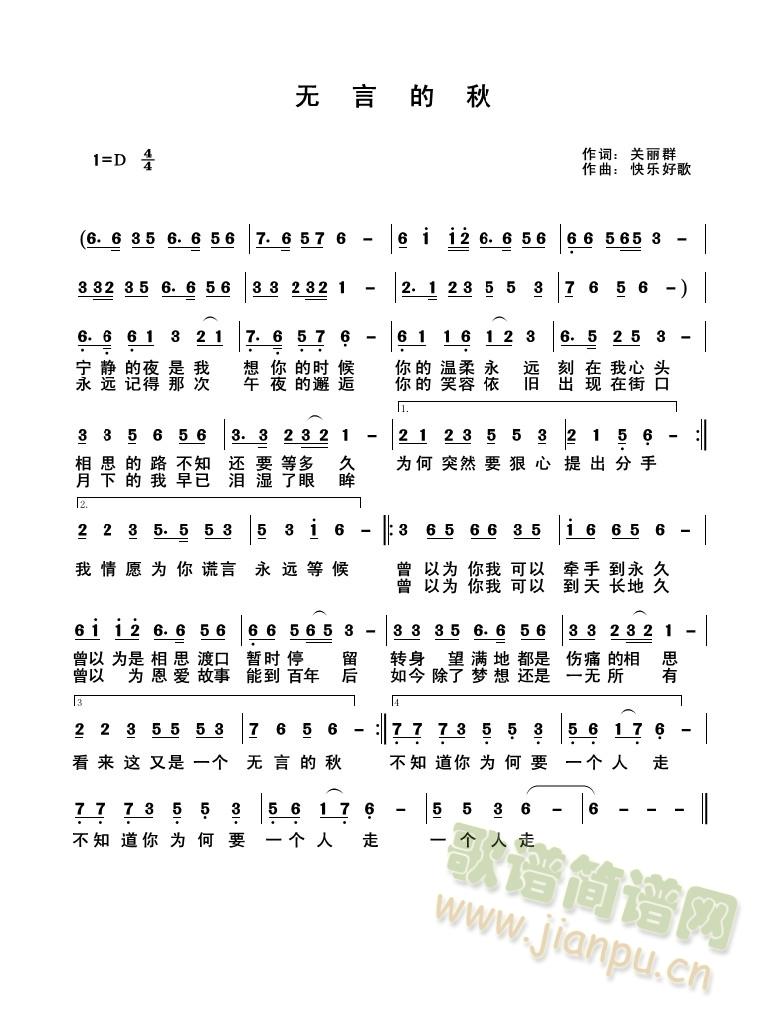 �o(w��)�Ե���(���ָ��V)1