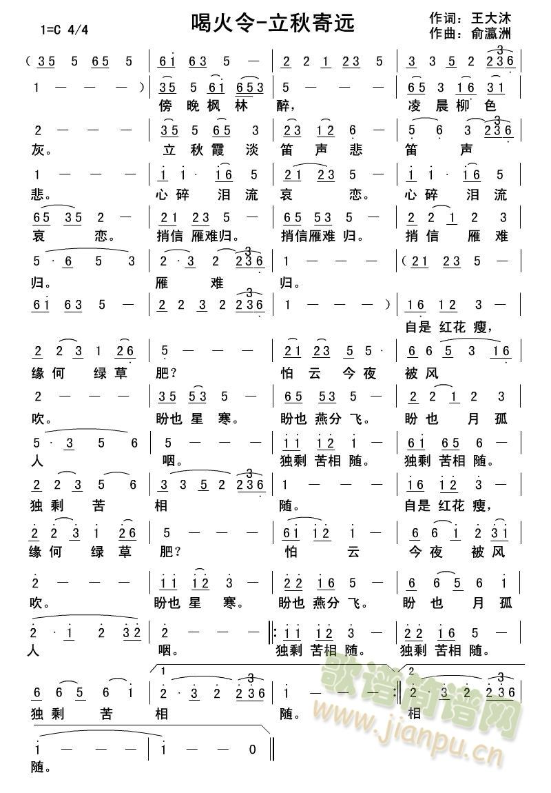 �Ȼ���-������h��������棩(ʮ�ּ�����)1