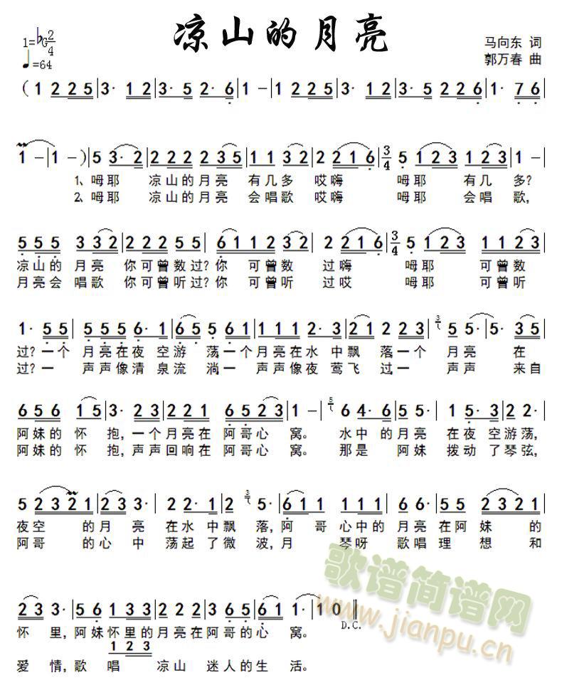 ��ɽ������(���ָ��V)1