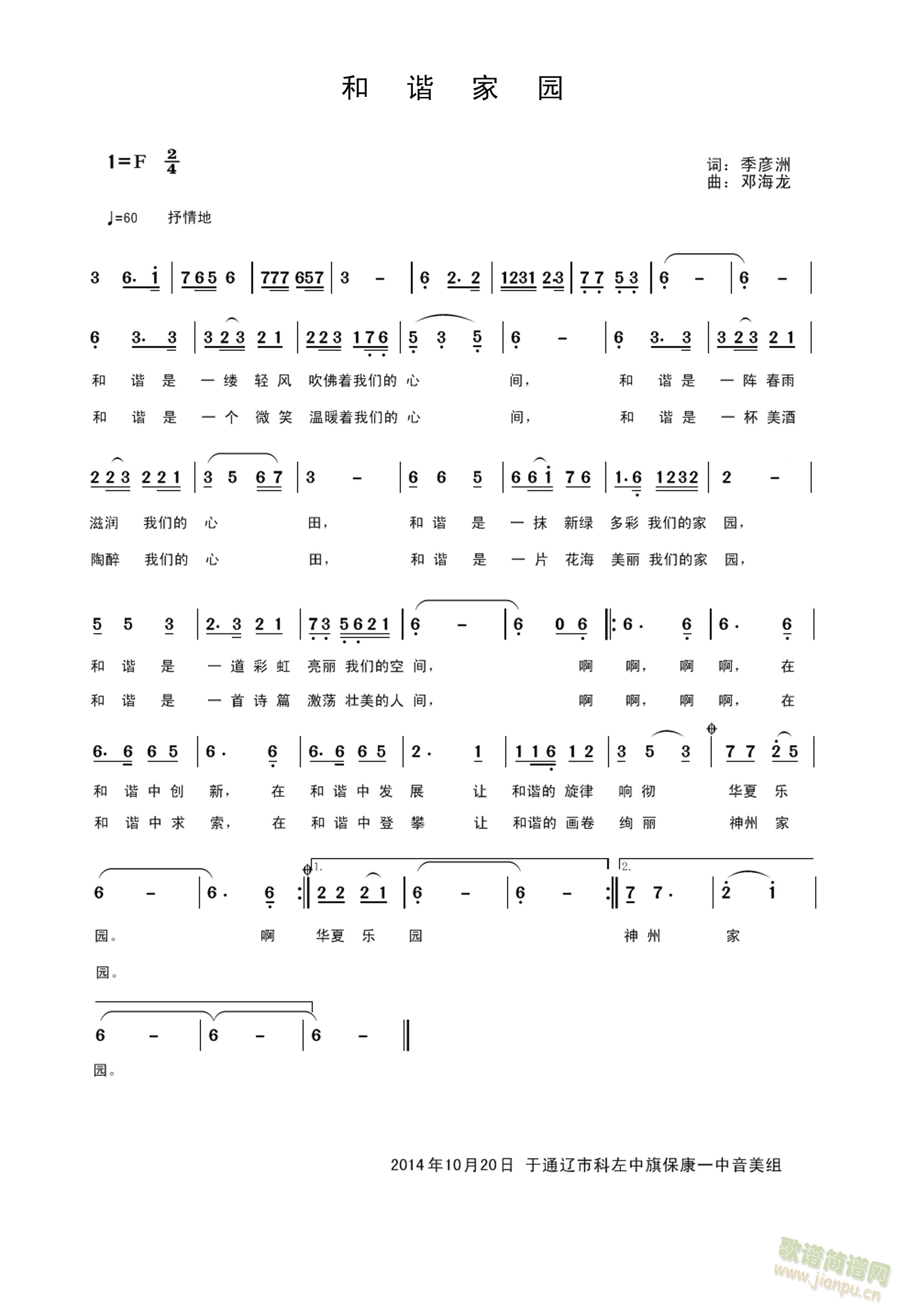 ���C�҈@(���ָ��V)1