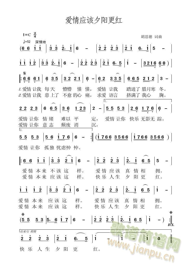 ��(��i)�鑪ԓϦ�(y��ng)���t(���ָ��V)1