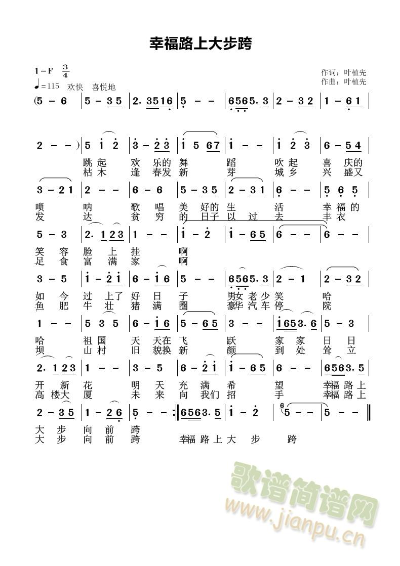 �Ҹ�·�ϴ󲽿�(���ָ��V)1