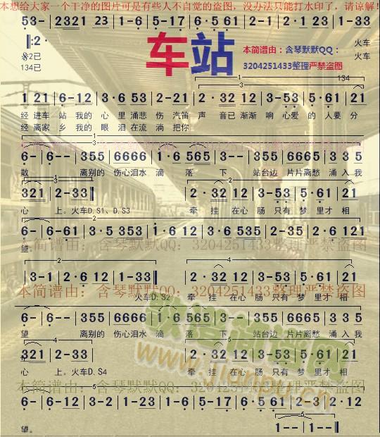 ܇(ch��)վ(���ָ��V)1