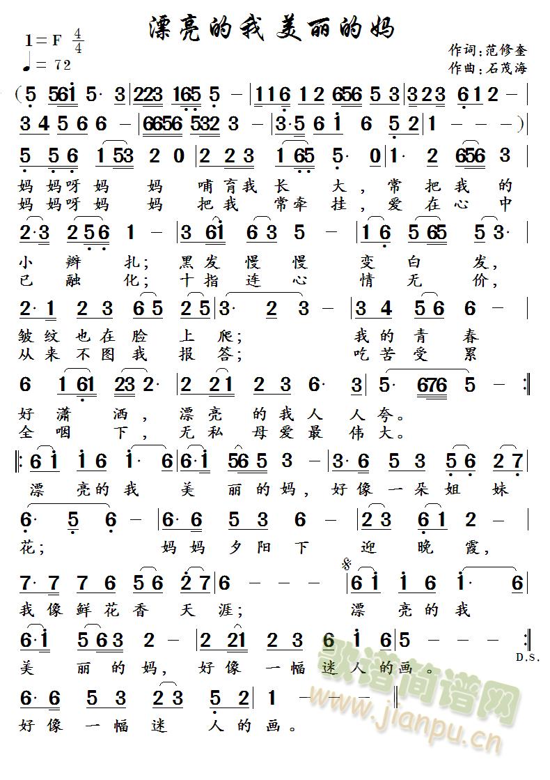 Ư�����������ċ� (���ָ��V)1