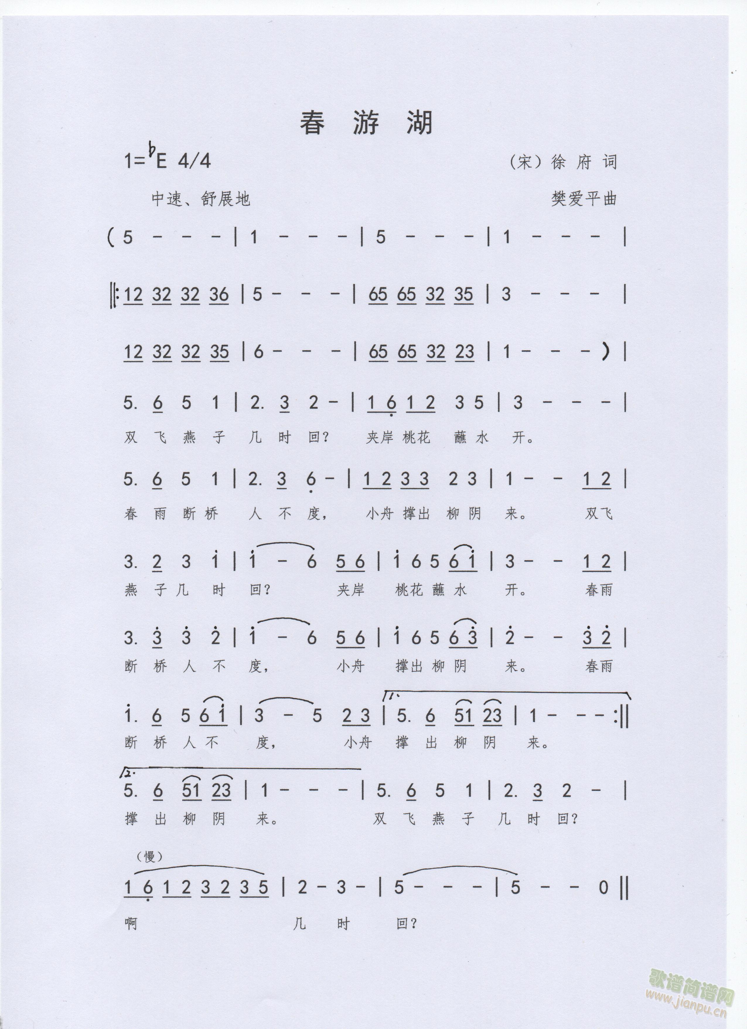 ��Ԋ(sh��)�~�������κ�(���ָ��V)1