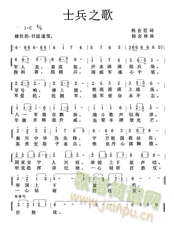 ʿ��֮��(���ָ��V)1