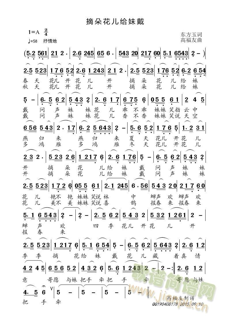 ժ�仨���o�ô�(���ָ��V)1