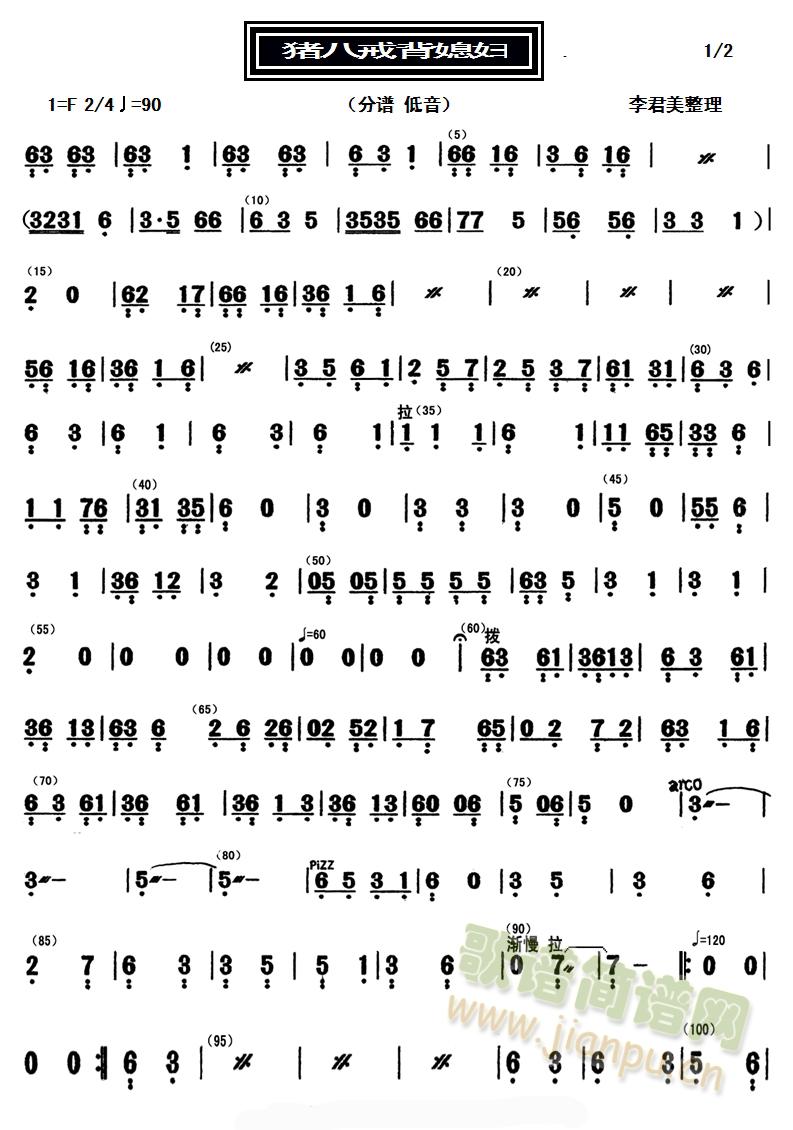 �i�˽䱳ϱ�D�����V��������(ʮ�ּ�����)1