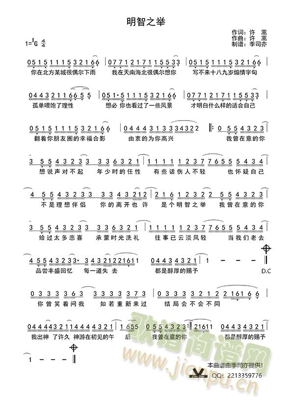 ����֮�e(���ָ��V)1