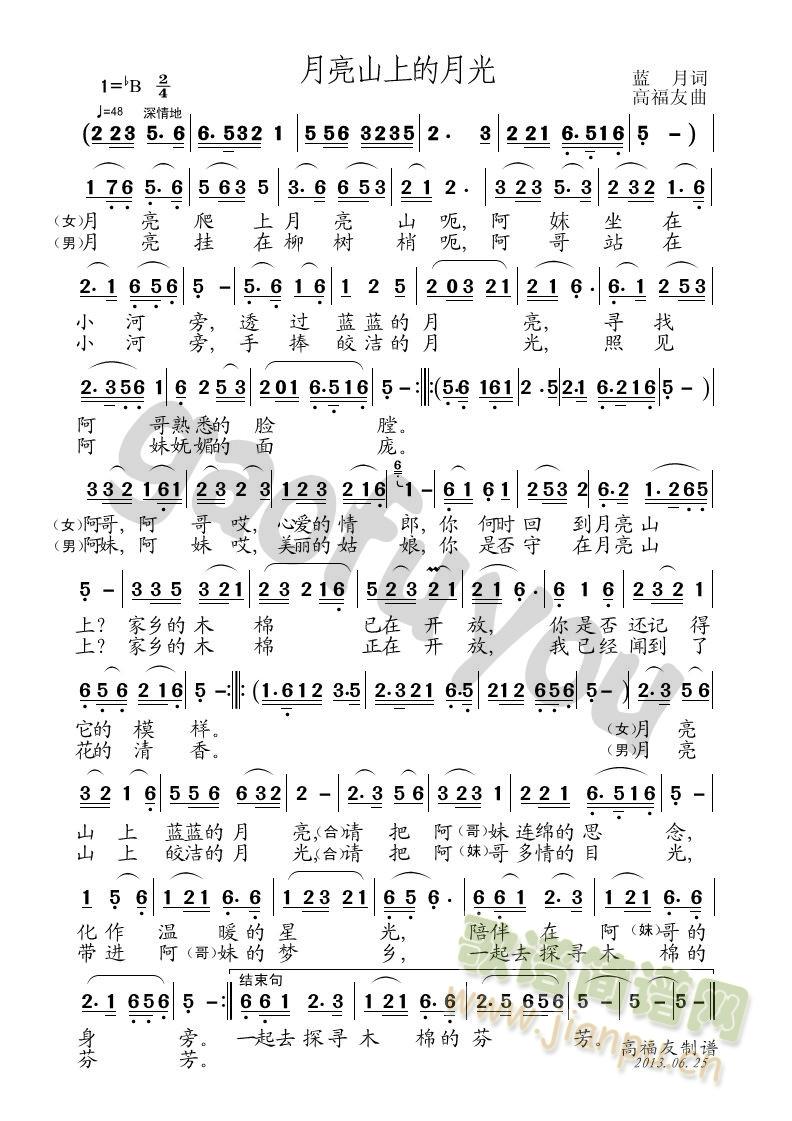 ���M(j��n)����(���ָ��V)1