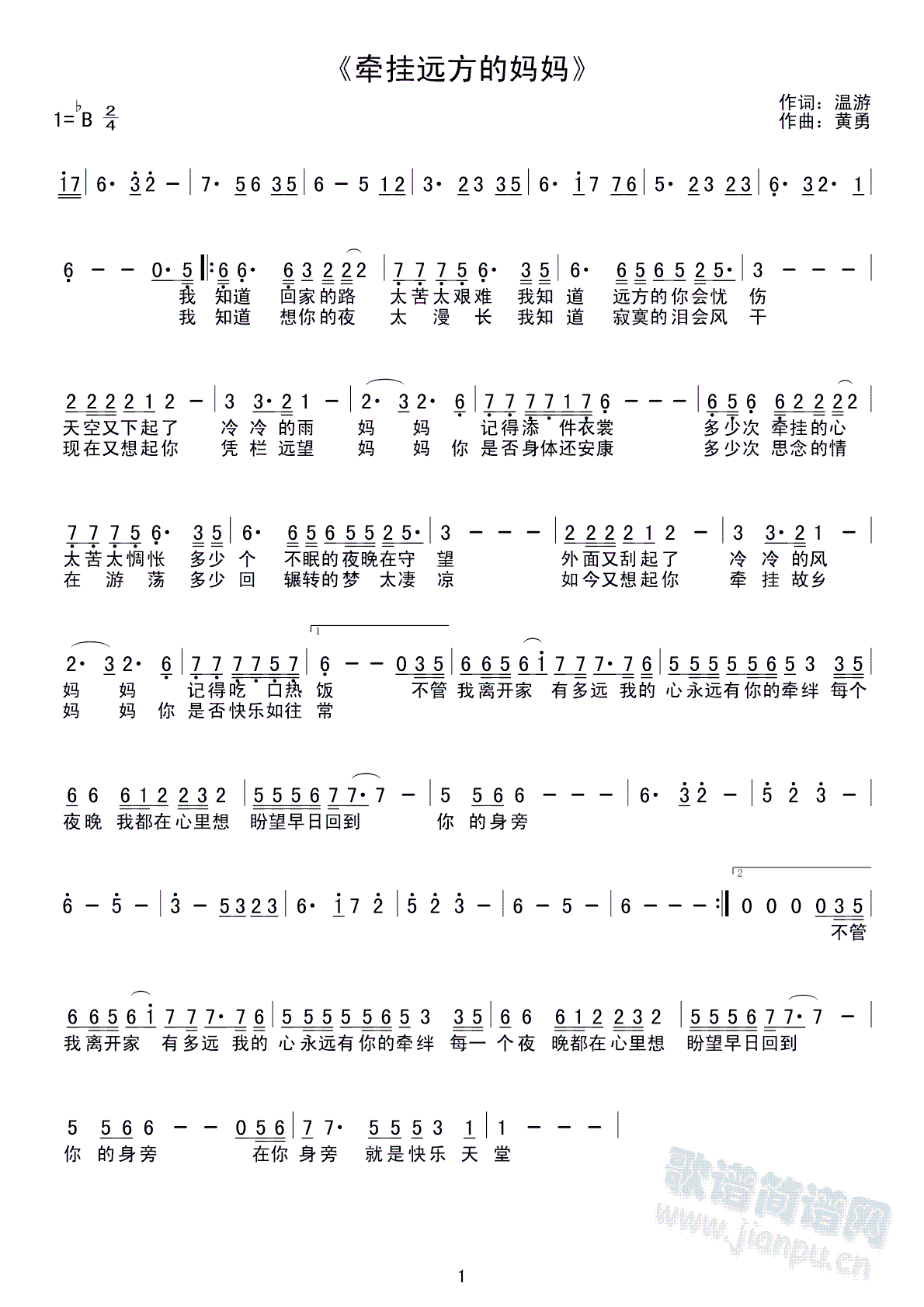 �����h���ċ���(���ָ��V)1