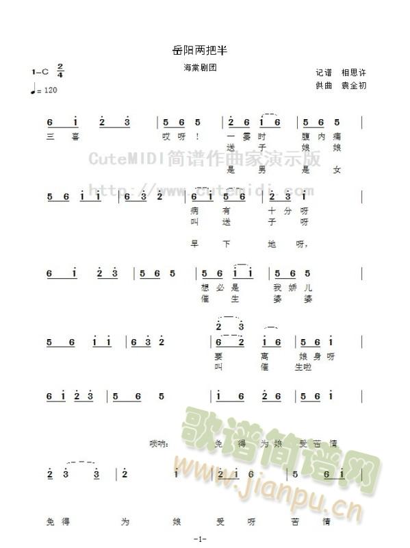 ���(y��ng)���đ�(���ָ��V)3