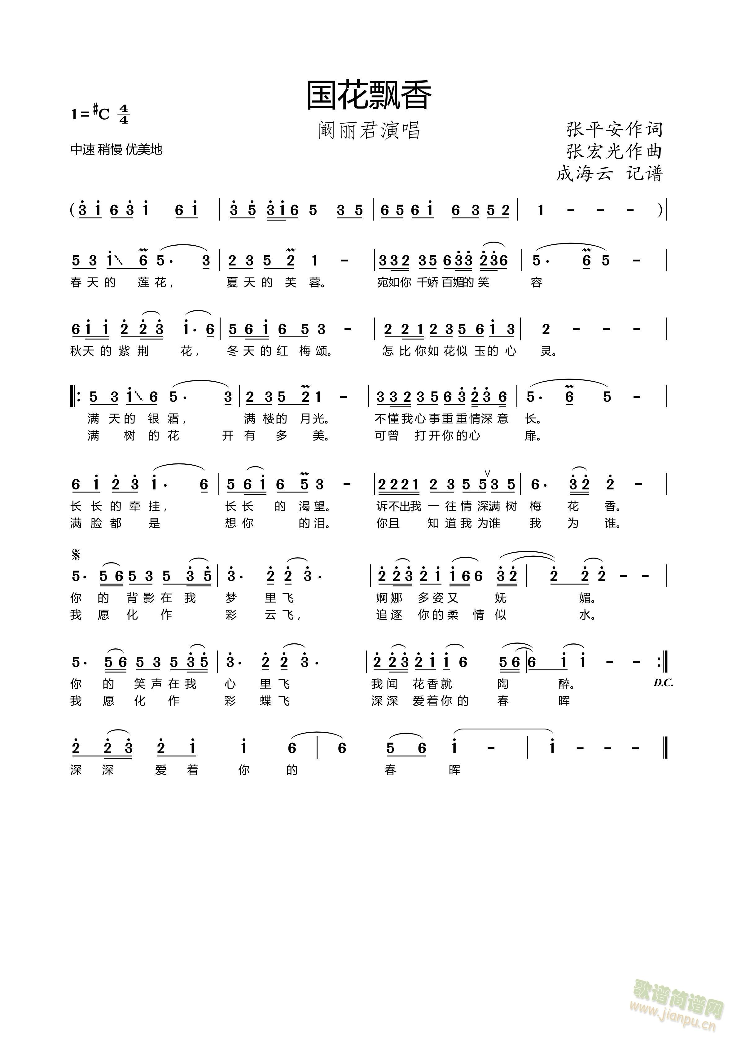 �����h��(���ָ��V)1