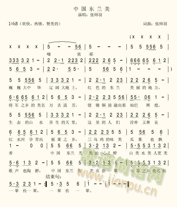 �Ї��|�m��(���ָ��V)1