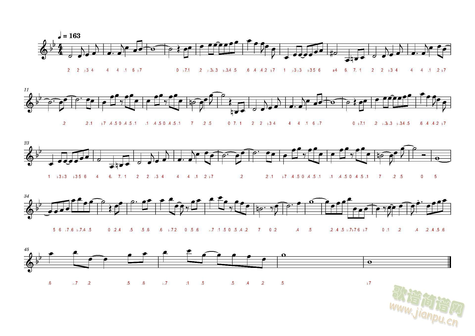 �x�݆D���ѩ`�ڥ��奢�륹�Ω`(�Ѻ��V)1