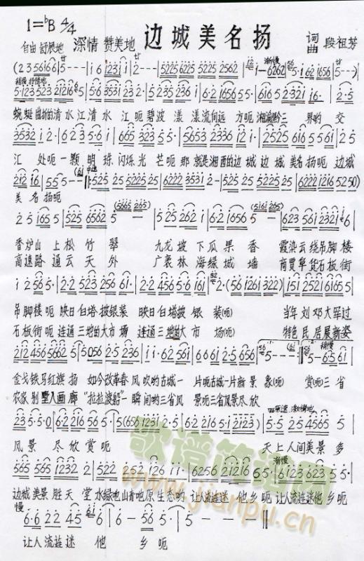 ߅�������P(���ָ��V)1