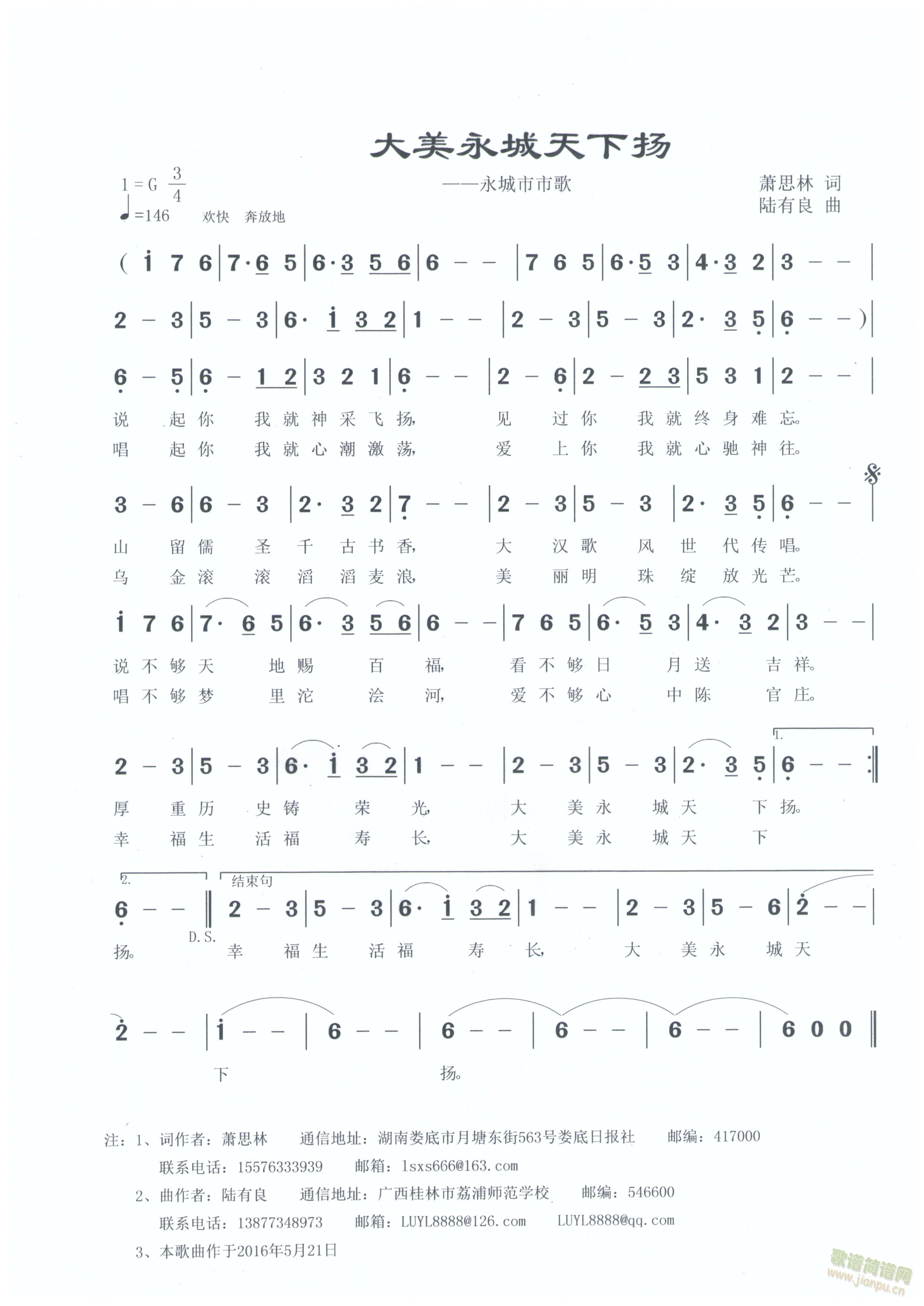 ������������?li��n)P��ʒ˼���~  ���������(ʮ�ּ�����)1