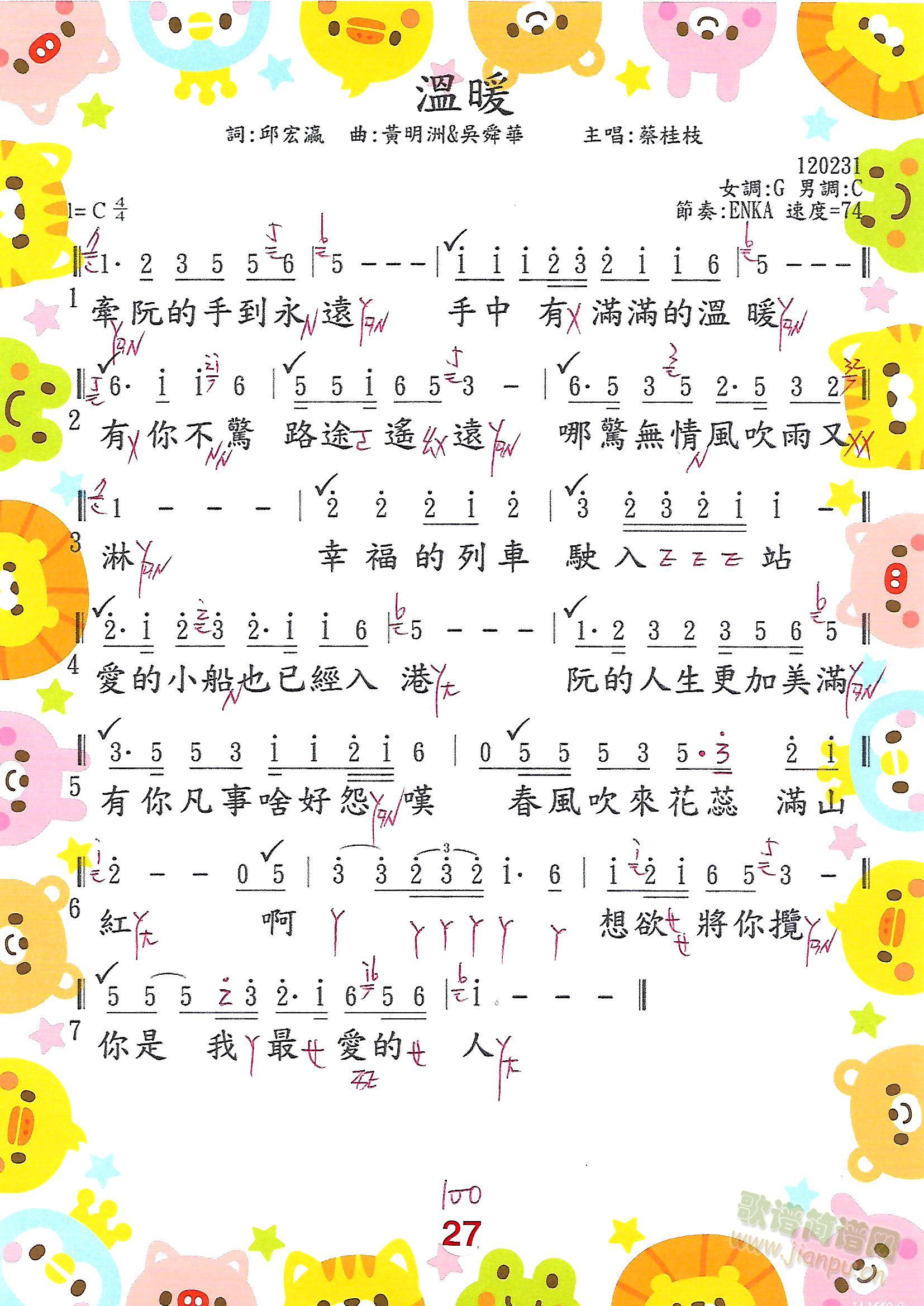 �̹�֦ ( �ؕ� ) ( �~-���� ��-�S����&��˴�A )(ʮ�ּ�����)1