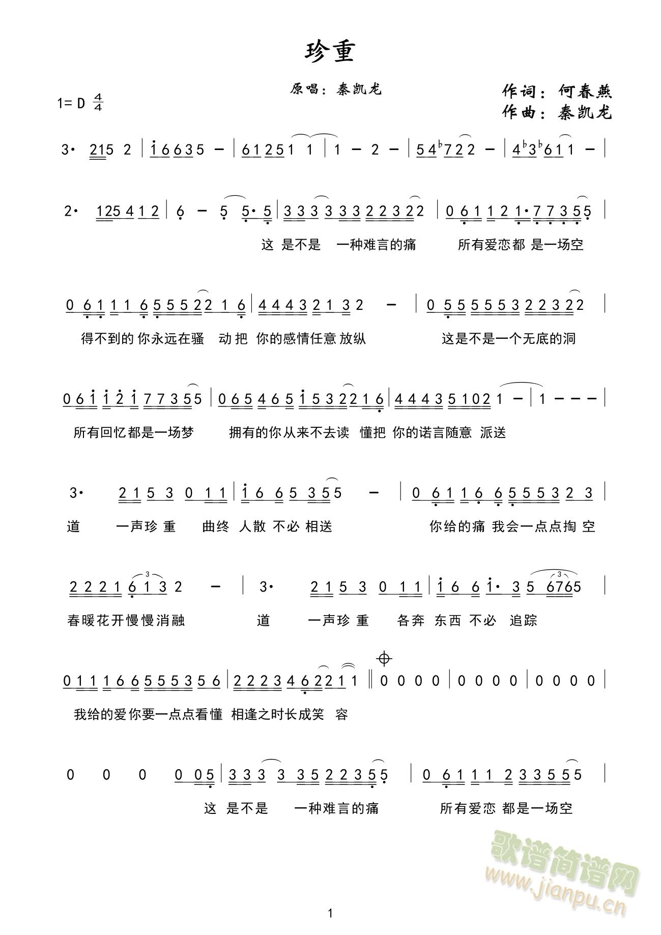 ����(���ָ��V)1