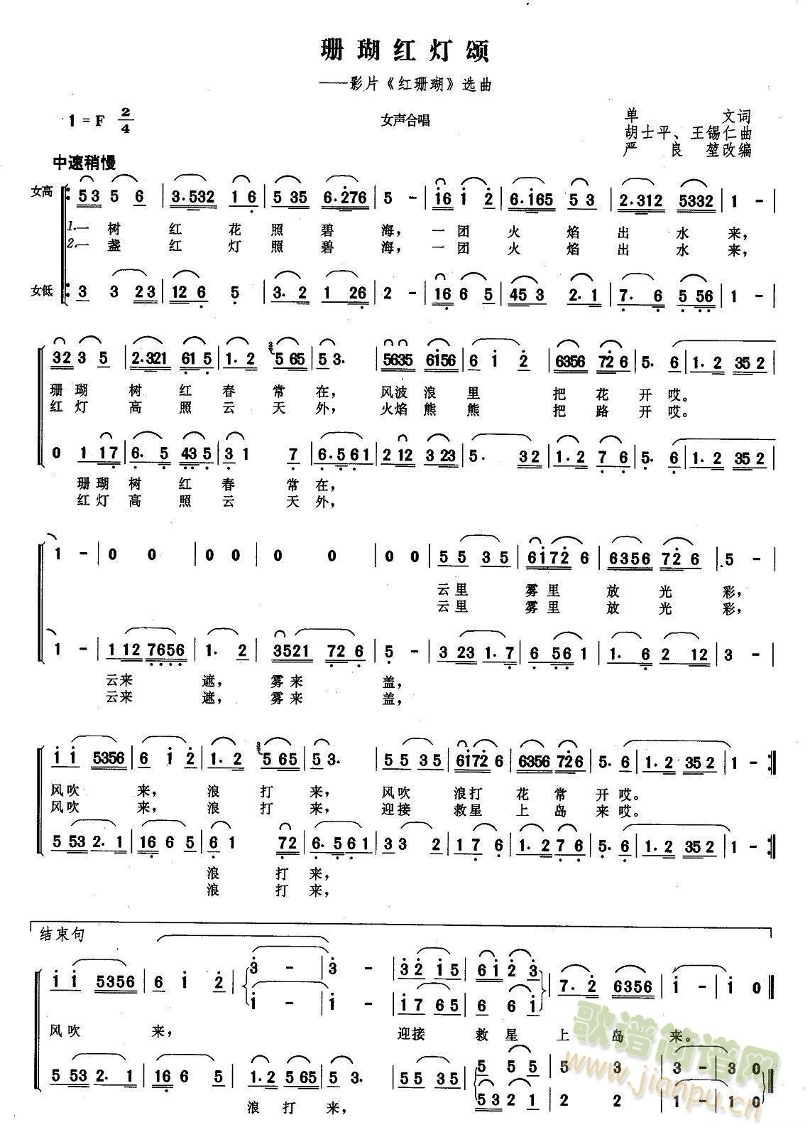 ɺ���t���(���ָ��V)1