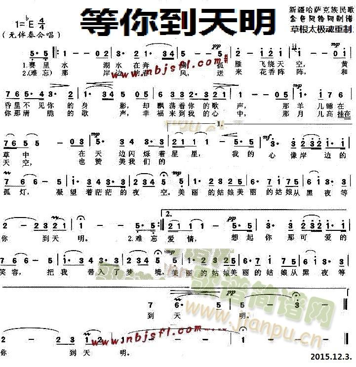 ���㵽����(���ָ��V)1