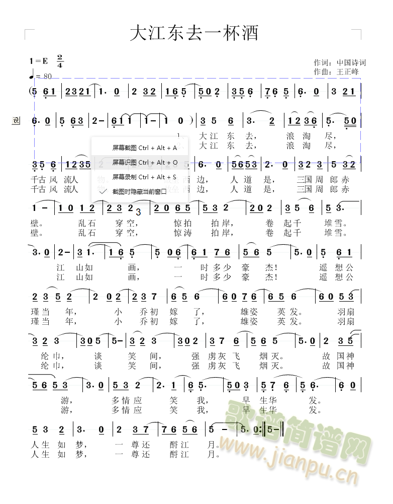 ��ڑѹţ��󽭖|ȥһ���ƣ�(ʮ�ּ�����)1