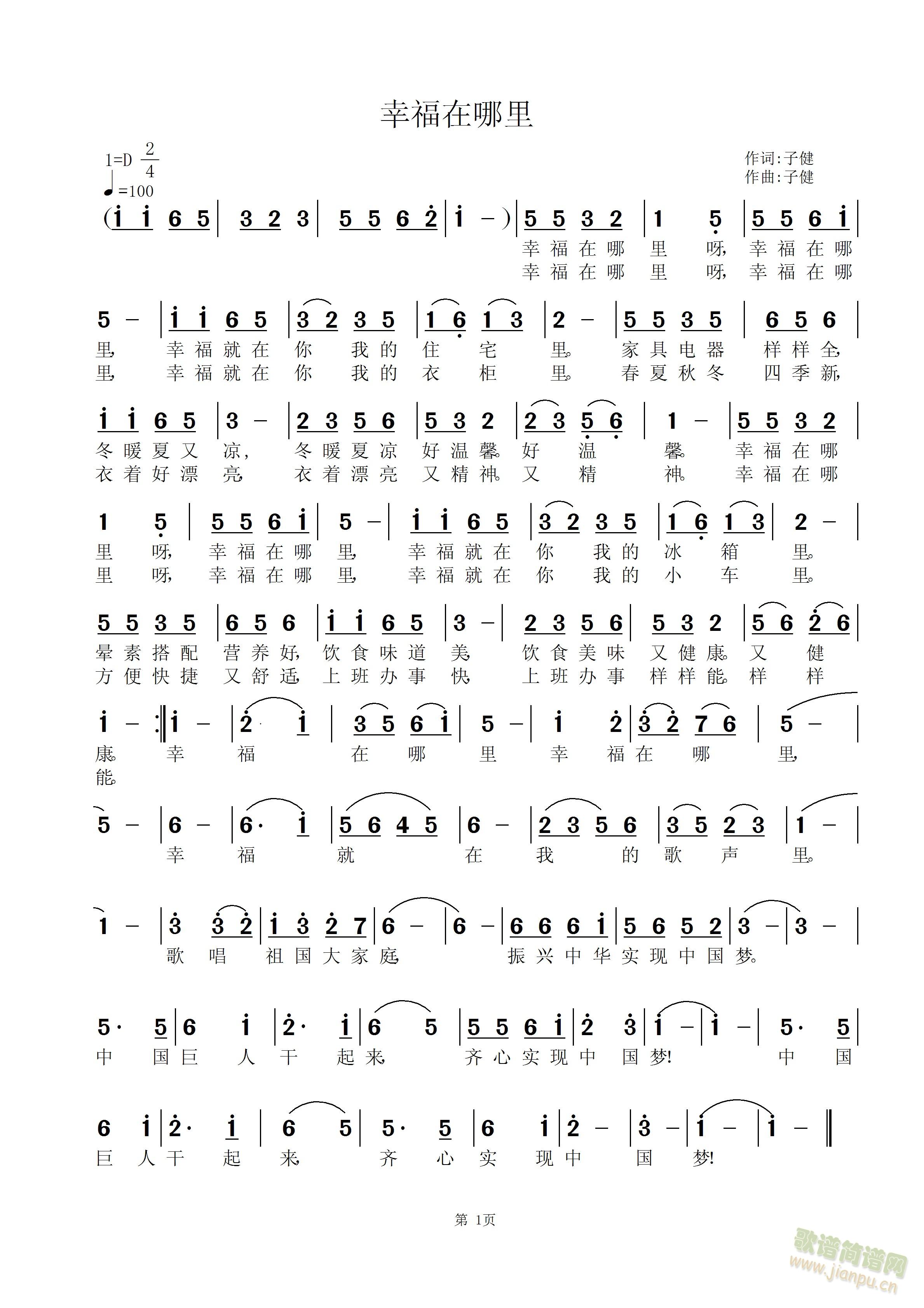 �Ҹ�������(���ָ��V)1